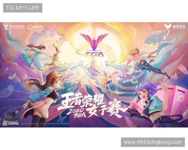 db电竞官网的电竞战队：如何支持你喜欢的战队